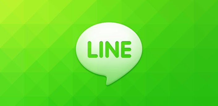 How to check Line ID